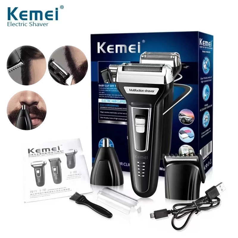 Kemei Multi-functional Waterpr - Mens Grooming Box 评论和价格
