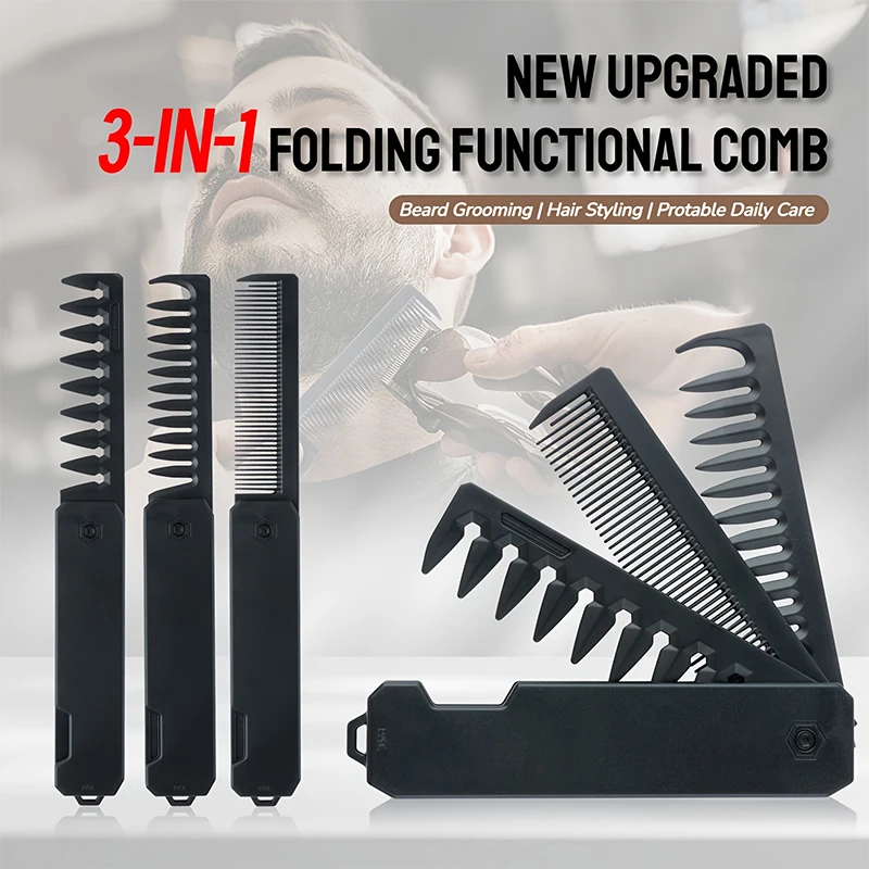 3-in-1 Folding Beard Comb for  - Mens Grooming Box 评论和价格
