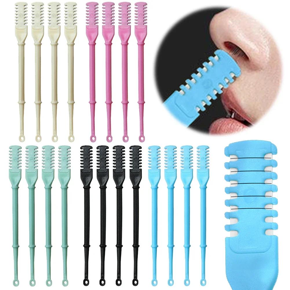 12pcs Dual-Head Nose Hair Trim - Men'S Grooming For Engagement 评论和价格